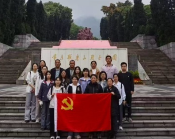 强党性促研讨，赓续红色革命精神，强化履职担当——qy球友会(千亿)机关第一团支部赴重庆召开红色学习活动