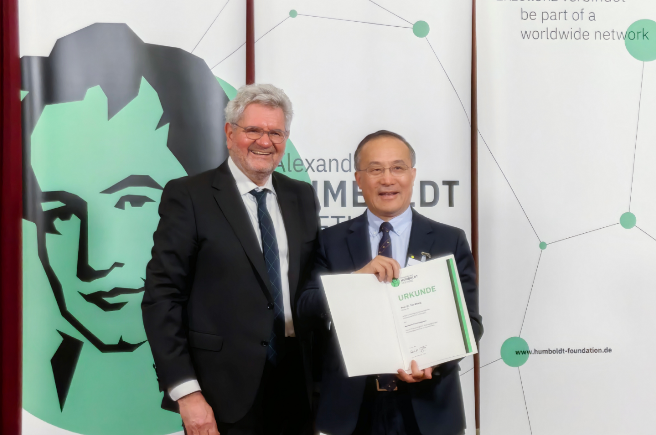 张涛荣获洪堡研究奖