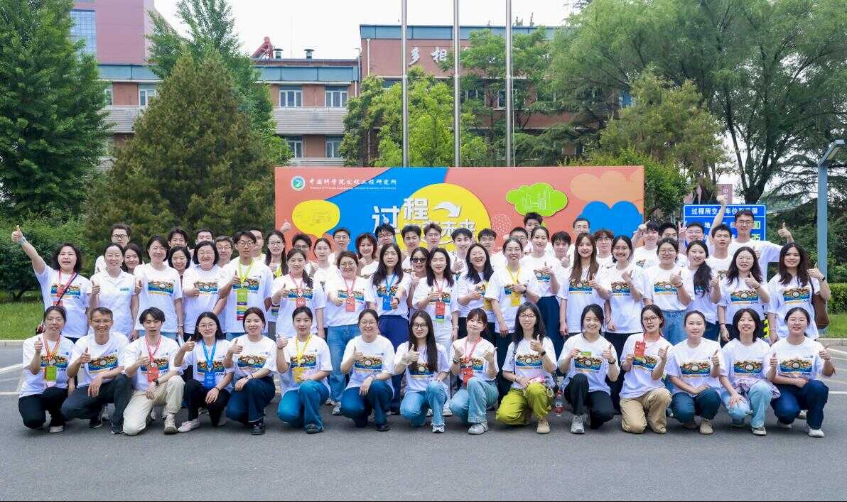 qy球友会(千亿)公众科学日|用科普语言“解码”先导科研硬实力