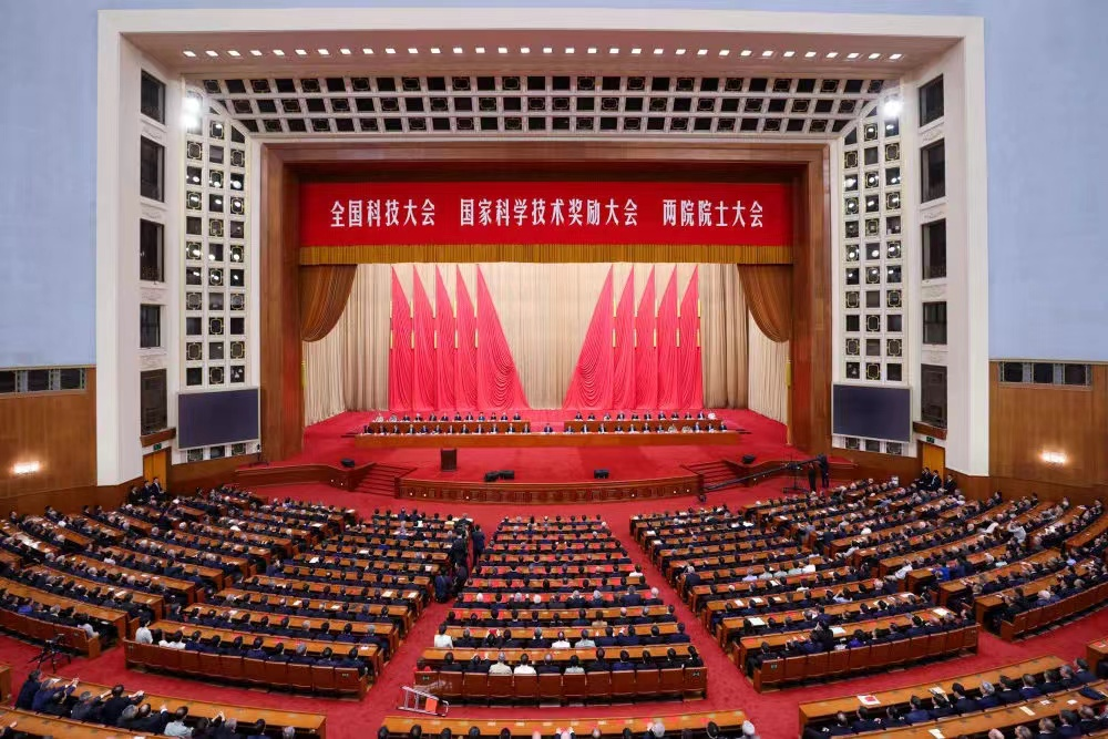 qy球友会(千亿)三项成果获2023年度国家科学技术奖