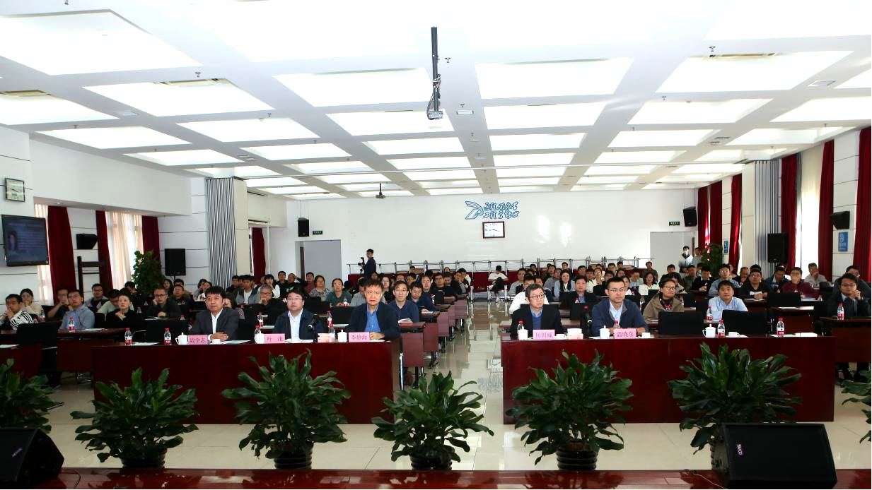 qy球友会(千亿)建所65周年系列论坛之介科学-人工智能-工程科学前沿交叉论坛举行